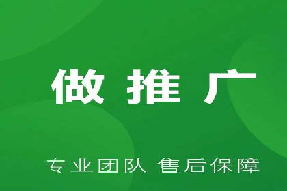 充值高返点案例：实现财富自由的关键