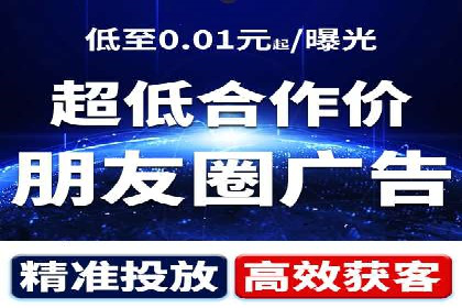 快手信息流案例分析：品牌增长秘诀